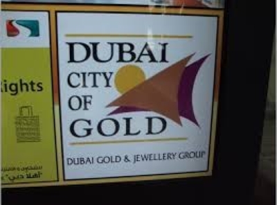 ドバイの風景⑤